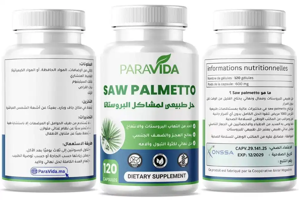PARAVIDA SAW PALMETTO 120 كبسولة لدعم راحة الرجال