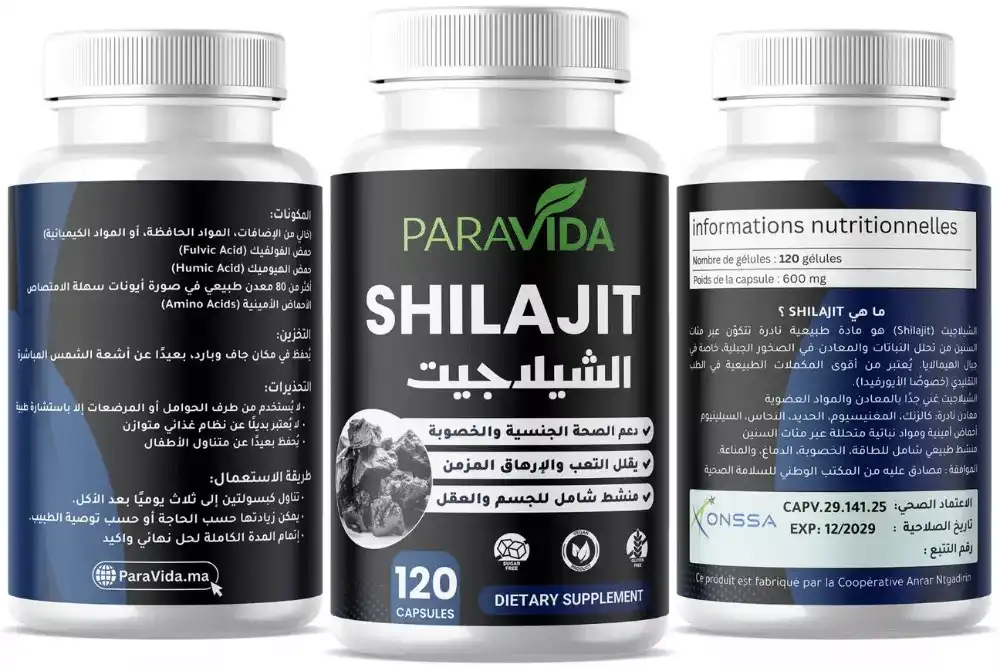 PARAVIDA SHILAJIT 120 كبسولة لدعم الطاقة والحيوية